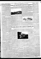 giornale/BVE0664750/1932/n.181/003
