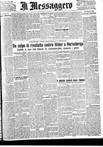 giornale/BVE0664750/1932/n.182/001