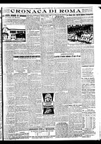 giornale/BVE0664750/1932/n.182/005