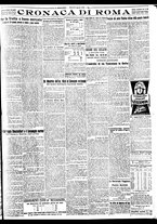 giornale/BVE0664750/1932/n.183/005