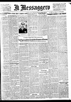 giornale/BVE0664750/1932/n.184/001