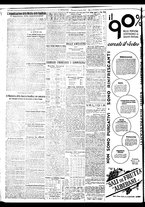 giornale/BVE0664750/1932/n.184/002