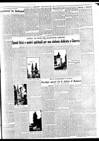 giornale/BVE0664750/1932/n.184/003