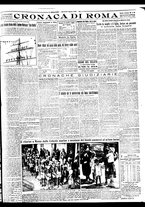 giornale/BVE0664750/1932/n.184/005
