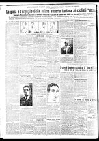 giornale/BVE0664750/1932/n.185/004