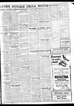 giornale/BVE0664750/1932/n.185/007