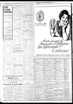 giornale/BVE0664750/1932/n.185/008