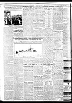 giornale/BVE0664750/1932/n.186/002