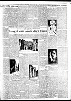 giornale/BVE0664750/1932/n.186/003