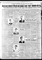 giornale/BVE0664750/1932/n.186/004