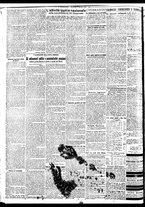 giornale/BVE0664750/1932/n.188/002