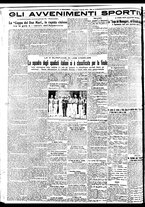 giornale/BVE0664750/1932/n.188/004