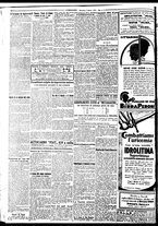 giornale/BVE0664750/1932/n.188/006