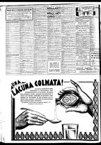 giornale/BVE0664750/1932/n.188/010
