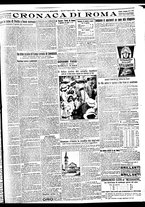 giornale/BVE0664750/1932/n.189/005