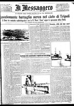 giornale/BVE0664750/1932/n.190/001