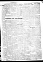 giornale/BVE0664750/1932/n.190/003