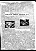 giornale/BVE0664750/1932/n.191/003