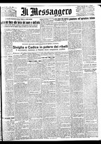 giornale/BVE0664750/1932/n.191