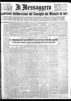 giornale/BVE0664750/1932/n.192/001