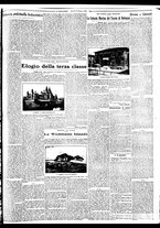 giornale/BVE0664750/1932/n.192/003