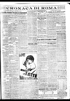 giornale/BVE0664750/1932/n.193/005