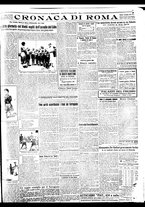 giornale/BVE0664750/1932/n.194/005