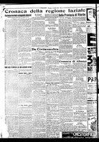 giornale/BVE0664750/1932/n.194/006