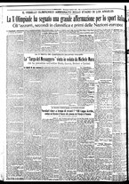 giornale/BVE0664750/1932/n.195/004