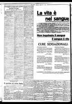 giornale/BVE0664750/1932/n.195/008