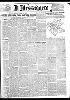 giornale/BVE0664750/1932/n.195