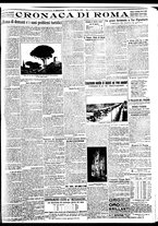 giornale/BVE0664750/1932/n.196/005