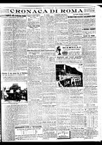 giornale/BVE0664750/1932/n.197/005