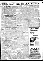 giornale/BVE0664750/1932/n.197/007