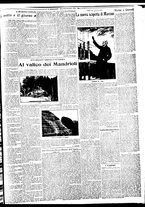 giornale/BVE0664750/1932/n.201/003