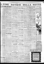 giornale/BVE0664750/1932/n.201/007