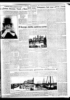 giornale/BVE0664750/1932/n.202/003