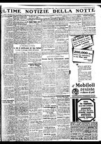 giornale/BVE0664750/1932/n.203/007