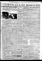 giornale/BVE0664750/1932/n.205/005