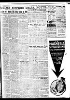 giornale/BVE0664750/1932/n.206/007