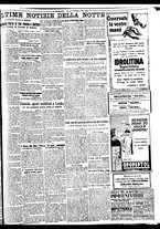 giornale/BVE0664750/1932/n.208/007