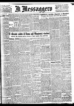 giornale/BVE0664750/1932/n.209