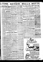 giornale/BVE0664750/1932/n.210/007
