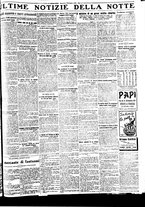 giornale/BVE0664750/1932/n.211/007