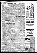 giornale/BVE0664750/1932/n.212/007
