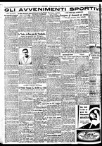 giornale/BVE0664750/1932/n.214/004