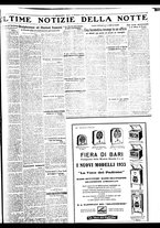 giornale/BVE0664750/1932/n.216/007