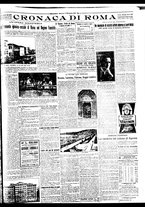 giornale/BVE0664750/1932/n.219/005