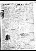 giornale/BVE0664750/1932/n.221/005