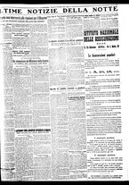 giornale/BVE0664750/1932/n.221/007